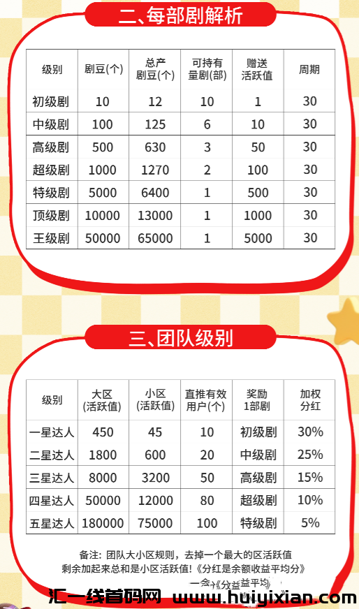 9eb9cd58b920240909150028