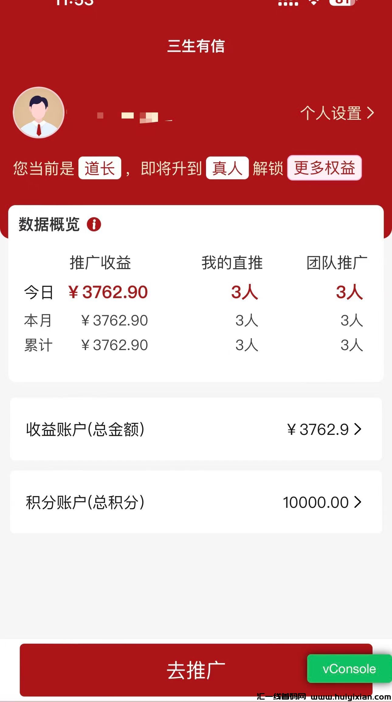 9f35a3dfd920240907170445