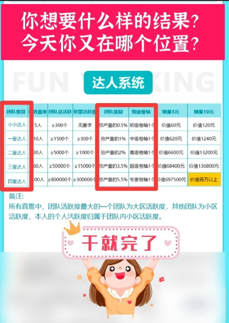 9fca640c3e20240915211708