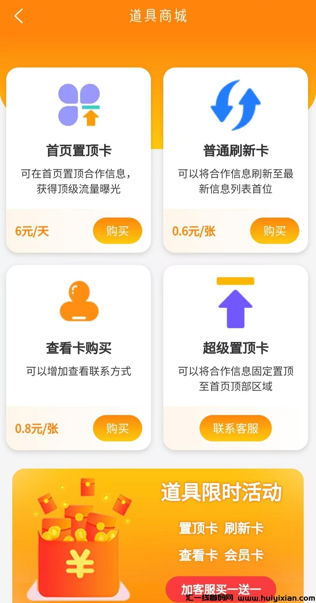 9fde0fd7c920240908153022