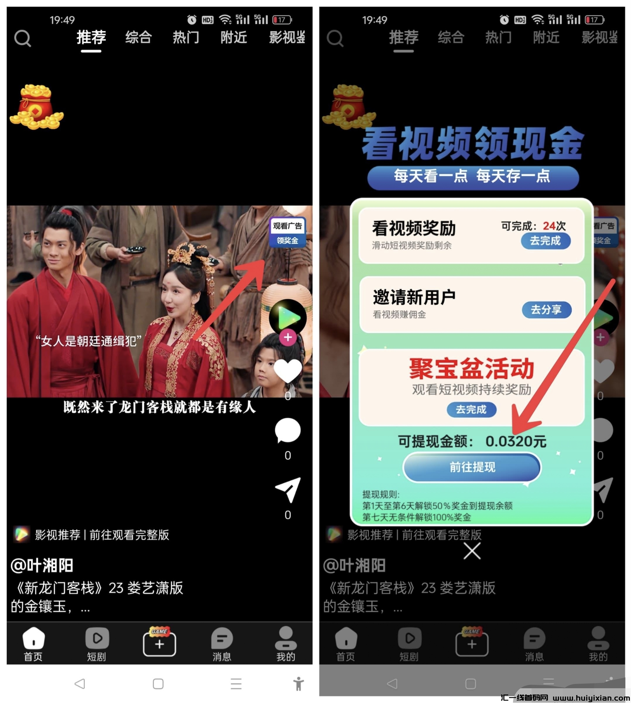 9fecae063b20240903093049