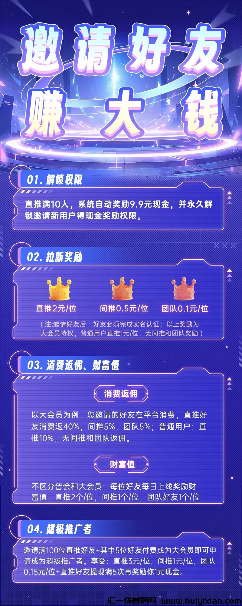 9ff2f93e2320240916130404