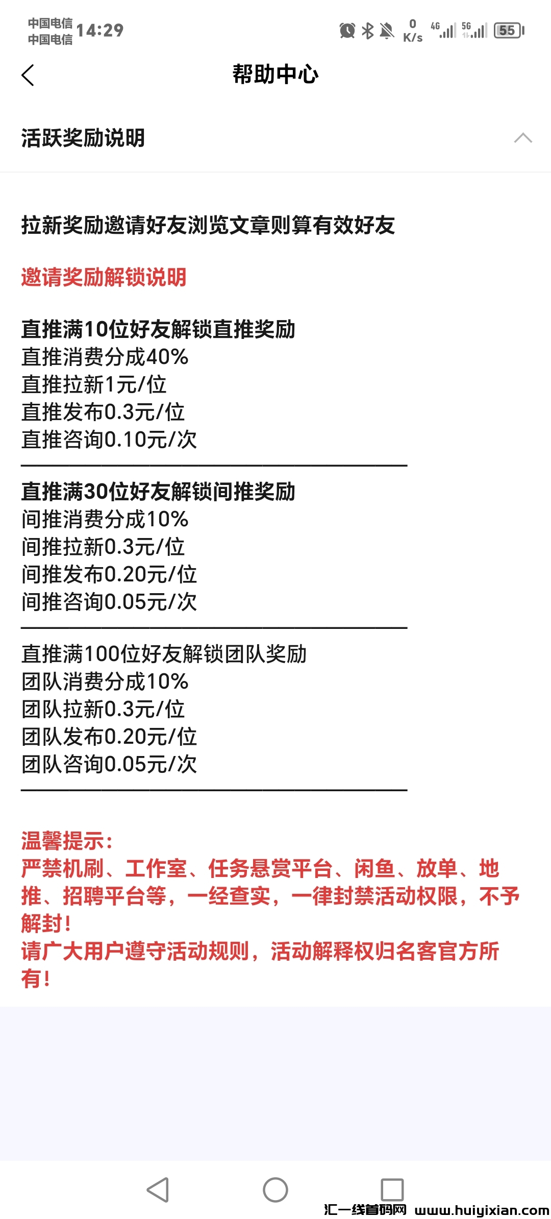 a07521fe8520240913162441