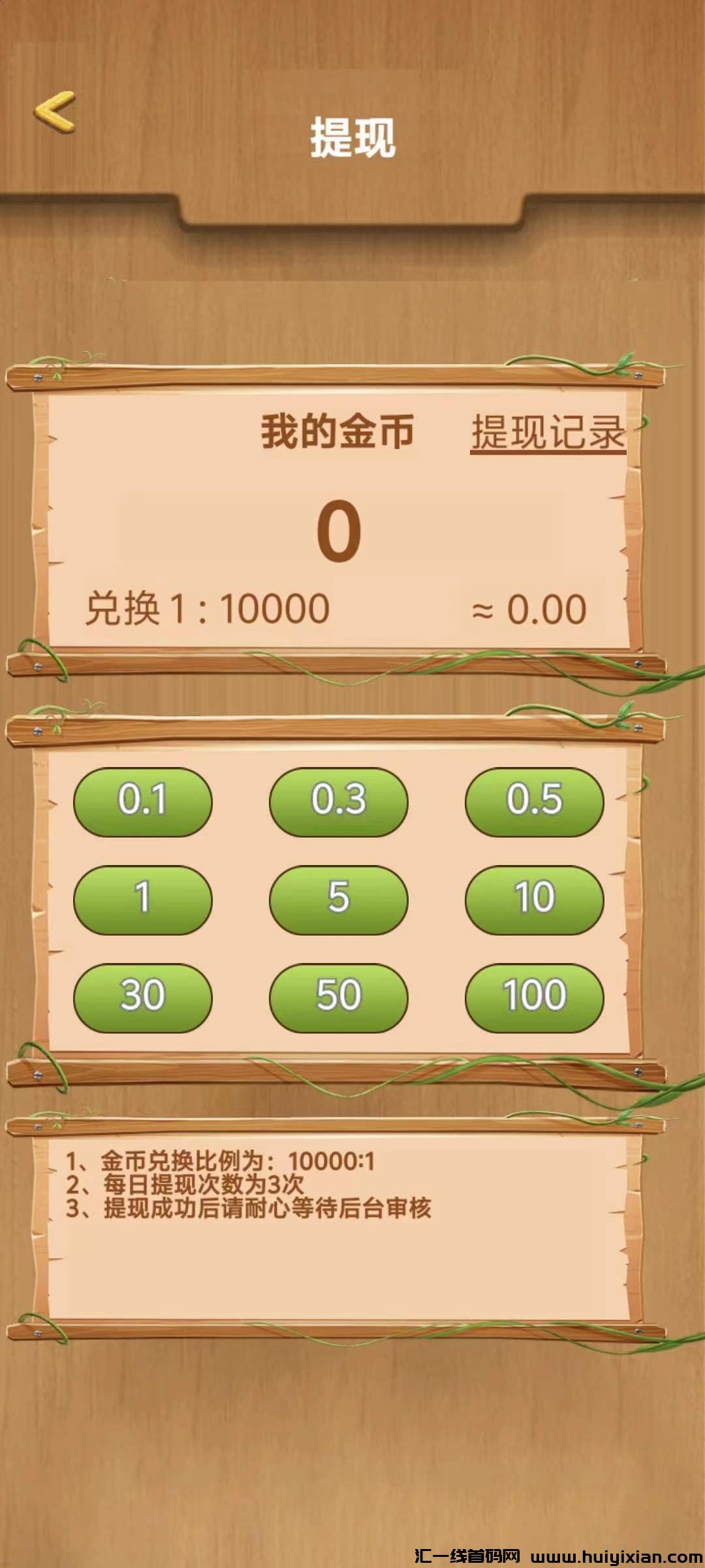 a0b3062e7820240911210655