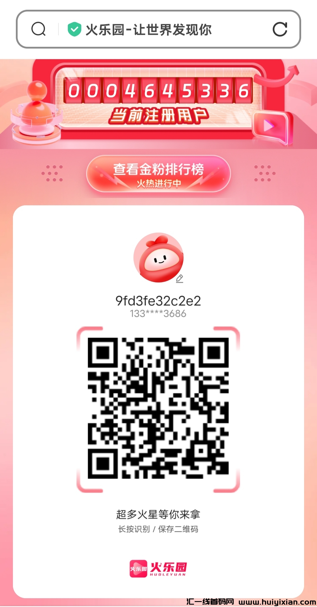 a0bd0d9d9b20240914034505