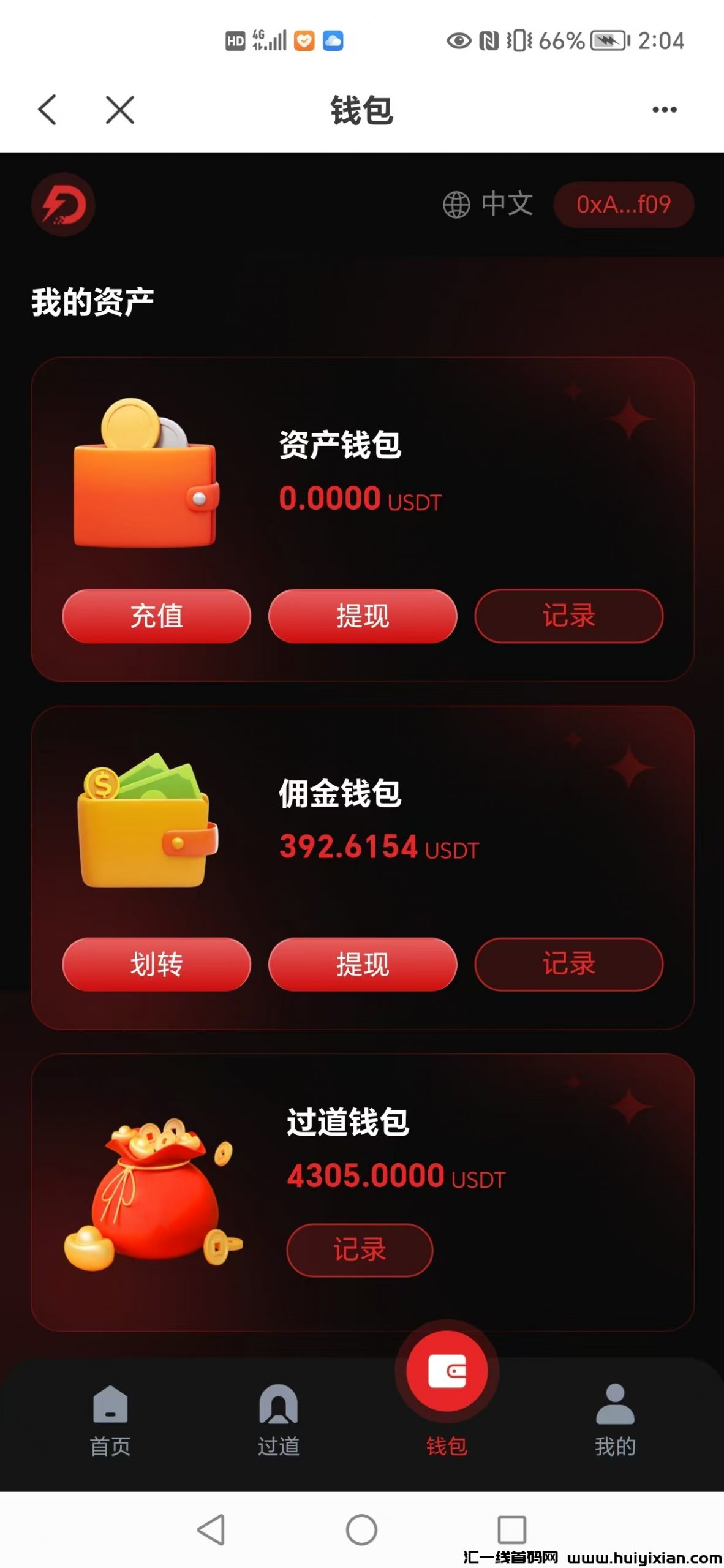 a178c03ef320240903211500