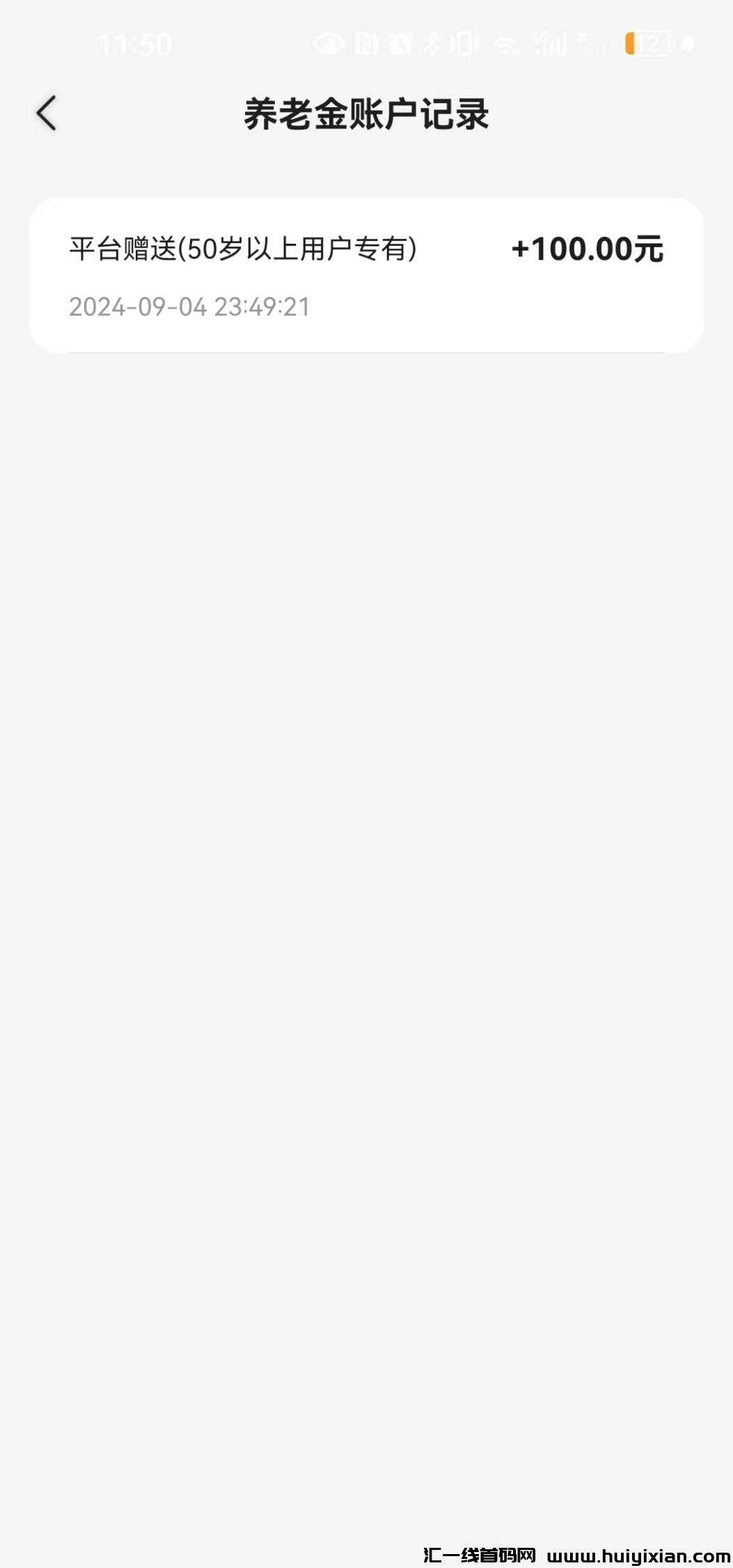 a182f31b3920240905211241