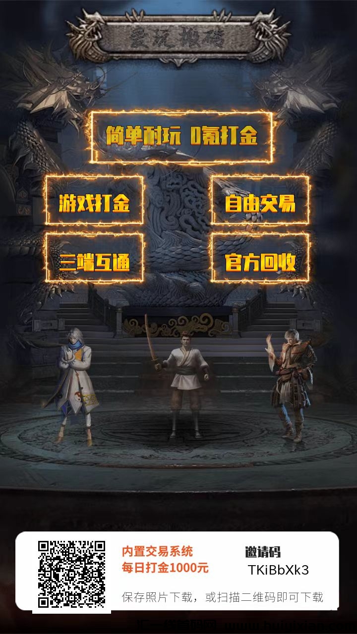 a20ca4e99b20240922233749