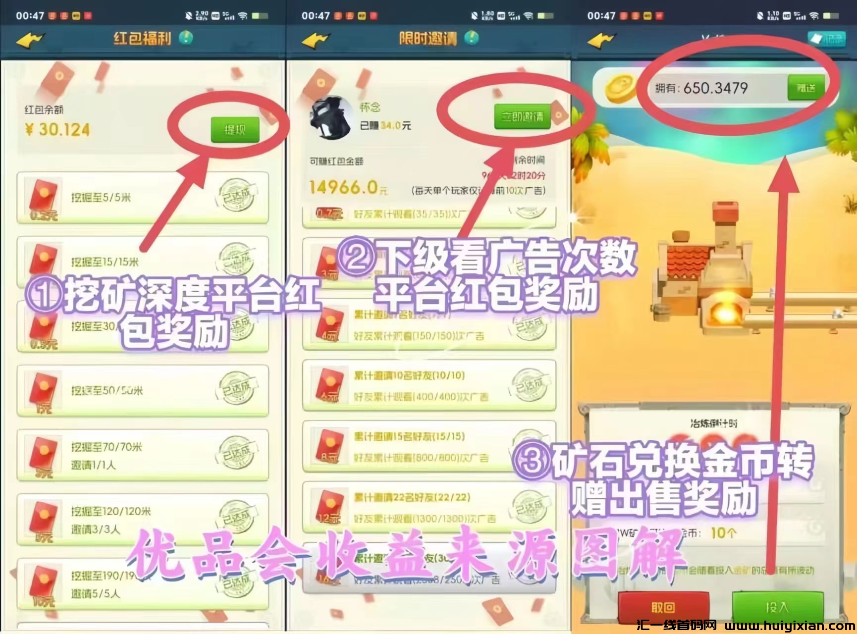 a269962fe120240912141508