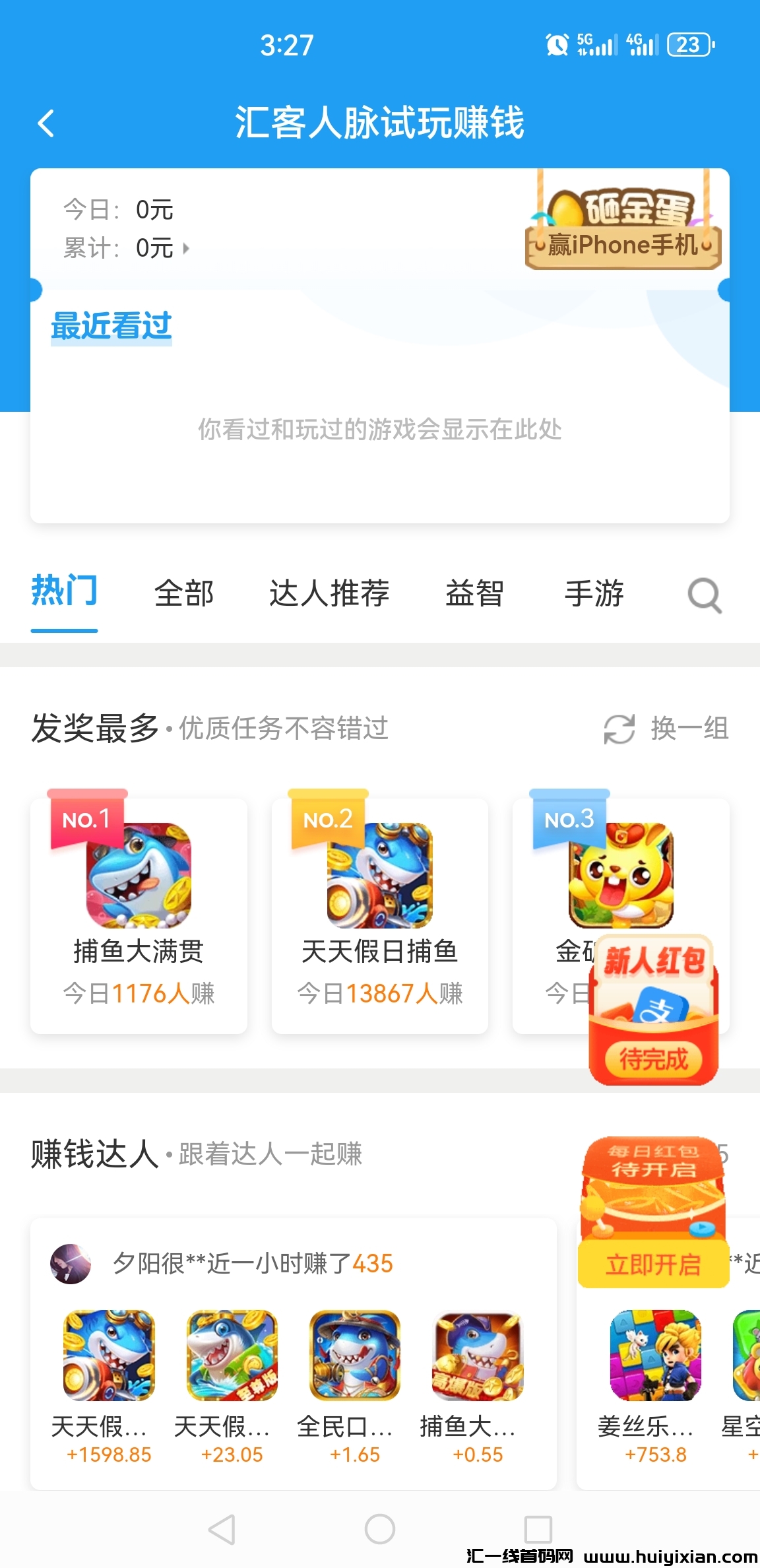 a344fe03a020240907172101