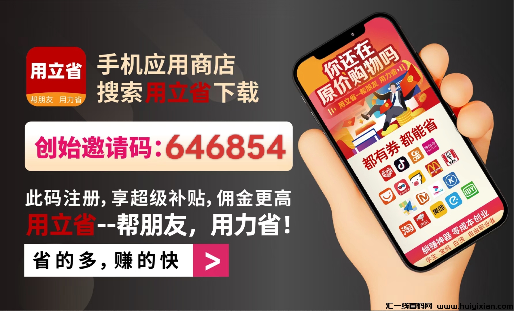 a36591231020240916092306