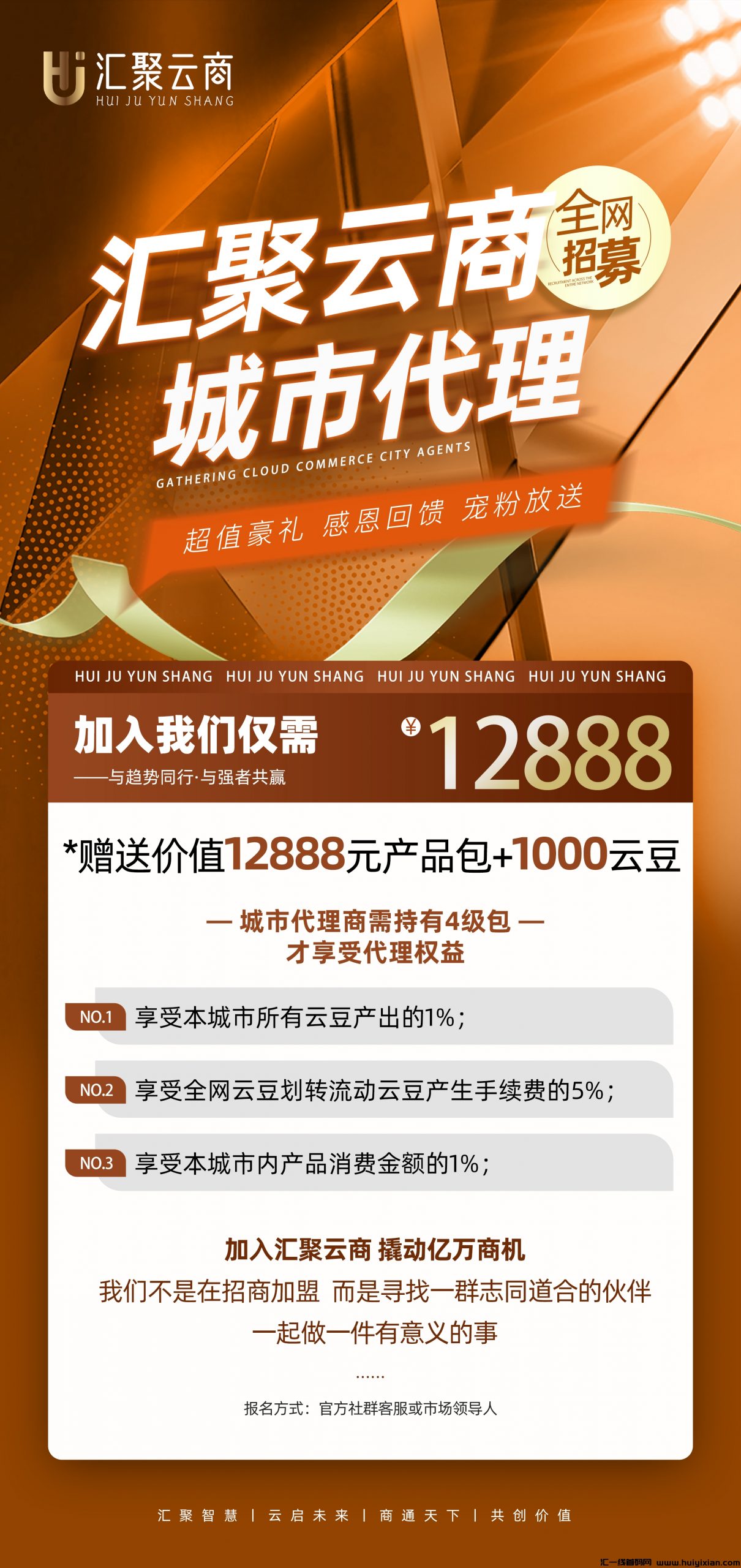 a4a3edf41920240916141623