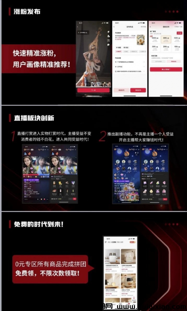 a50154d4fc20240914033744