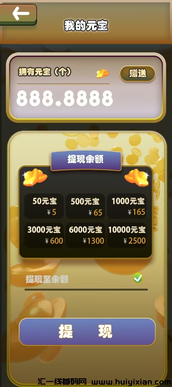 a50f36ae8e20240915002953