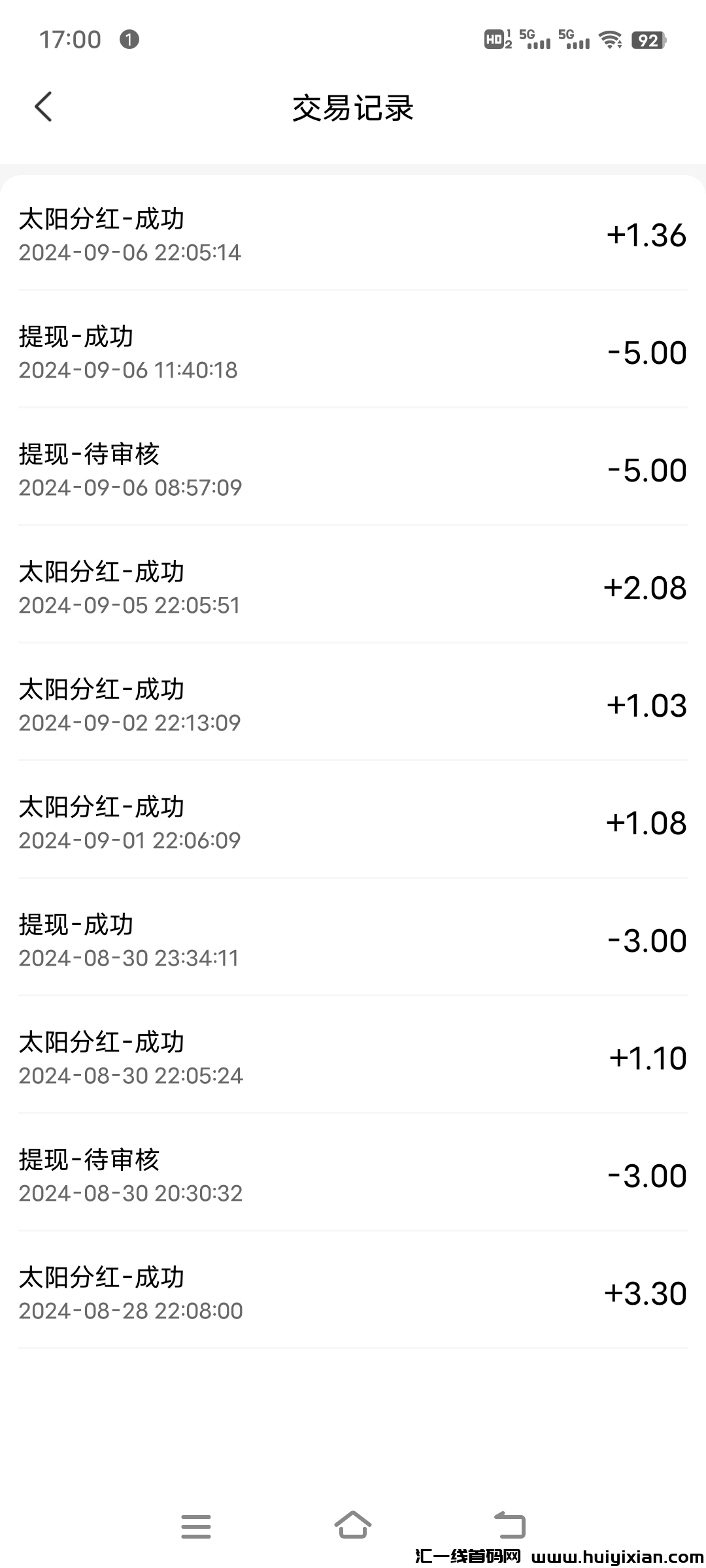 a5278573e520240907170801