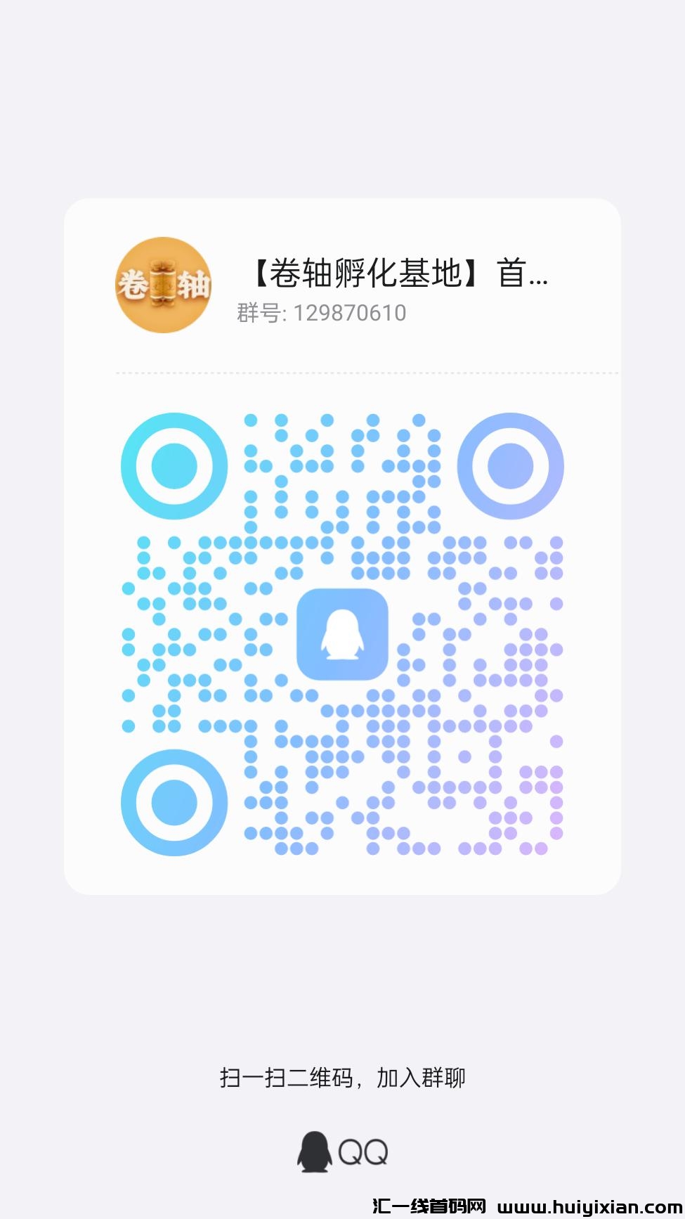 a535e700e320240906075913