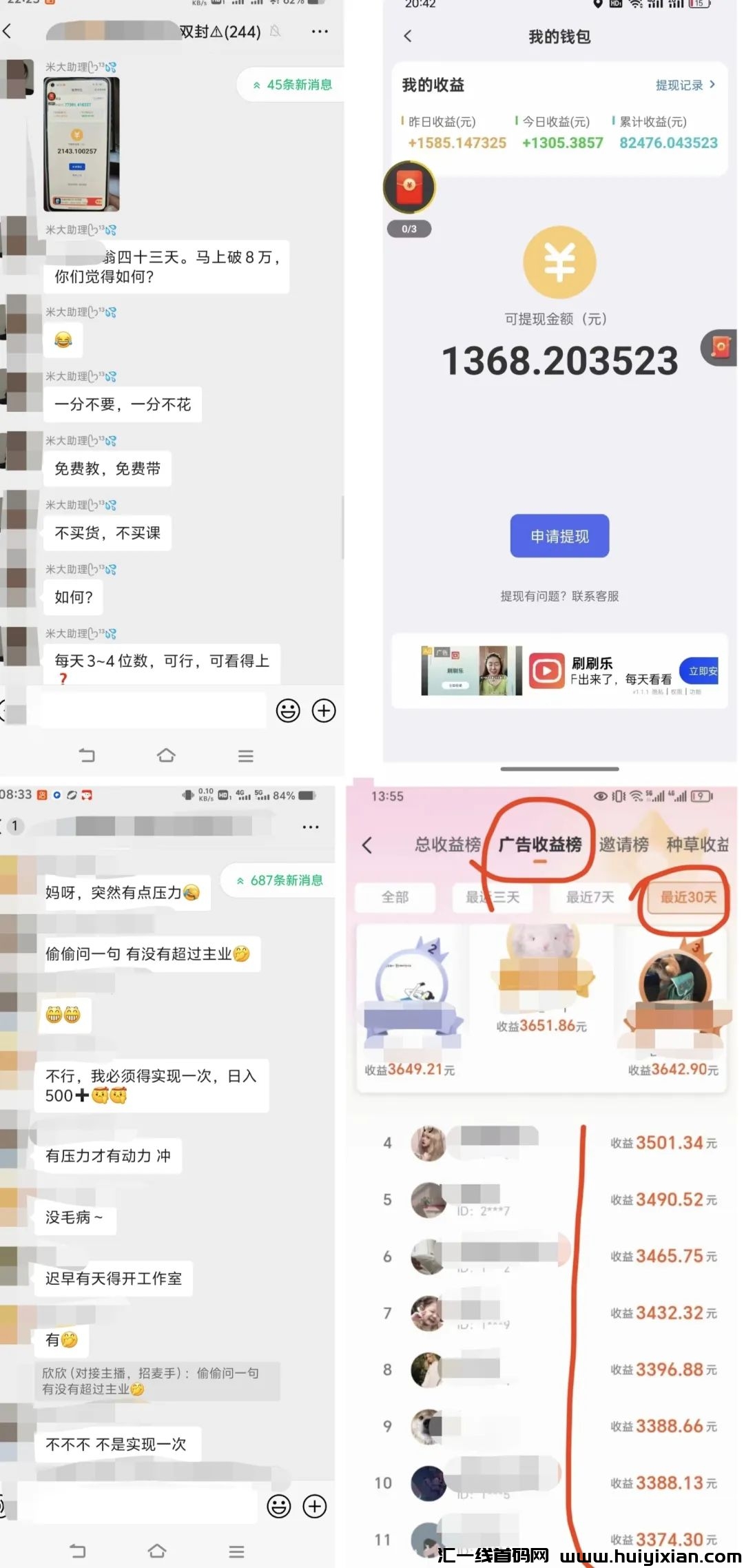 a6640770eb20240903232812