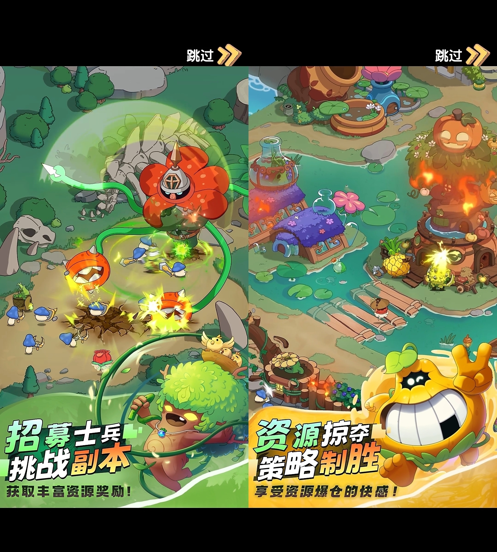 a682485ed320240908210220