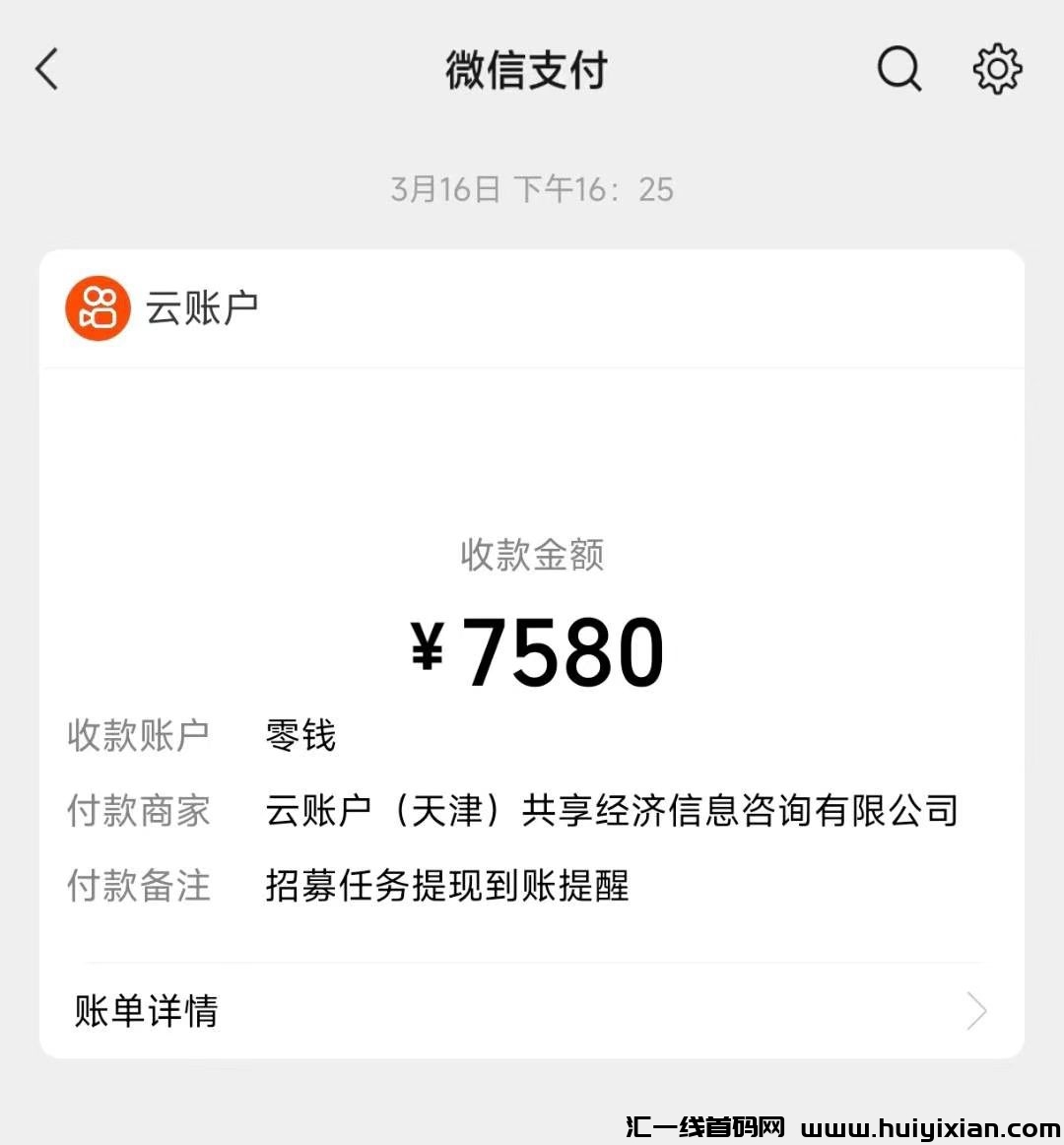 a6a3dce35e20240921181738