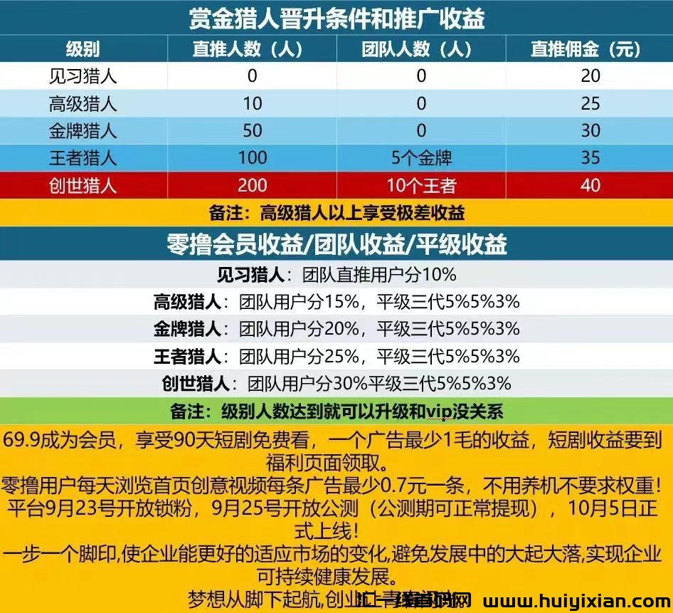 a6c1ce46e820240929150653