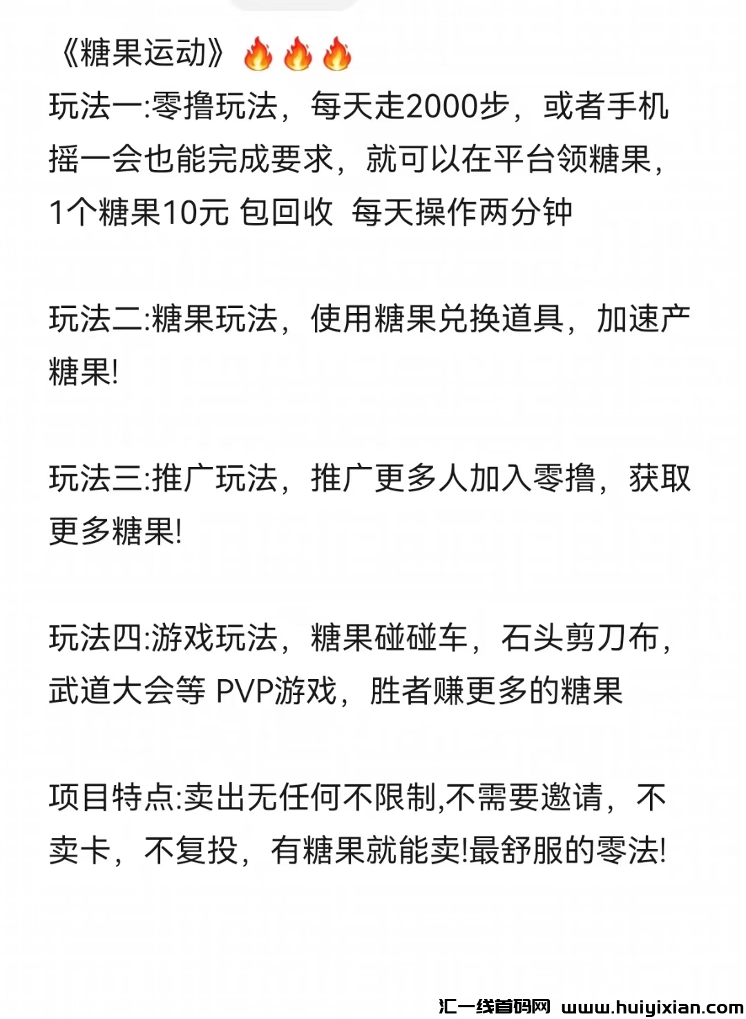 a6c42625d420240925094020