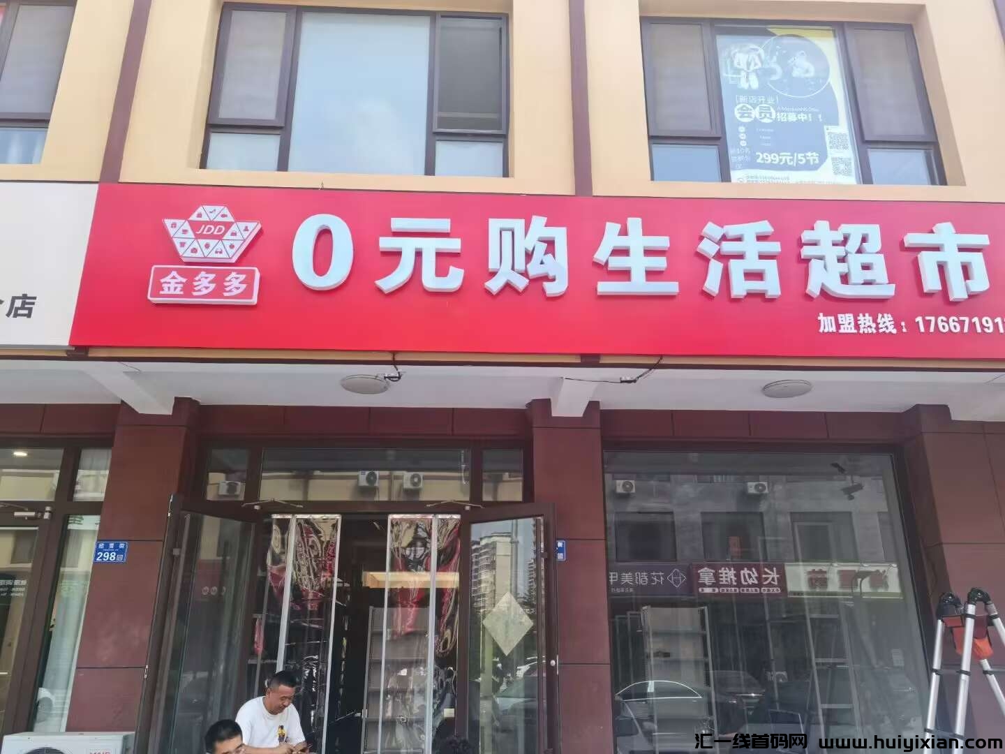 a71a71da6d20240902091409