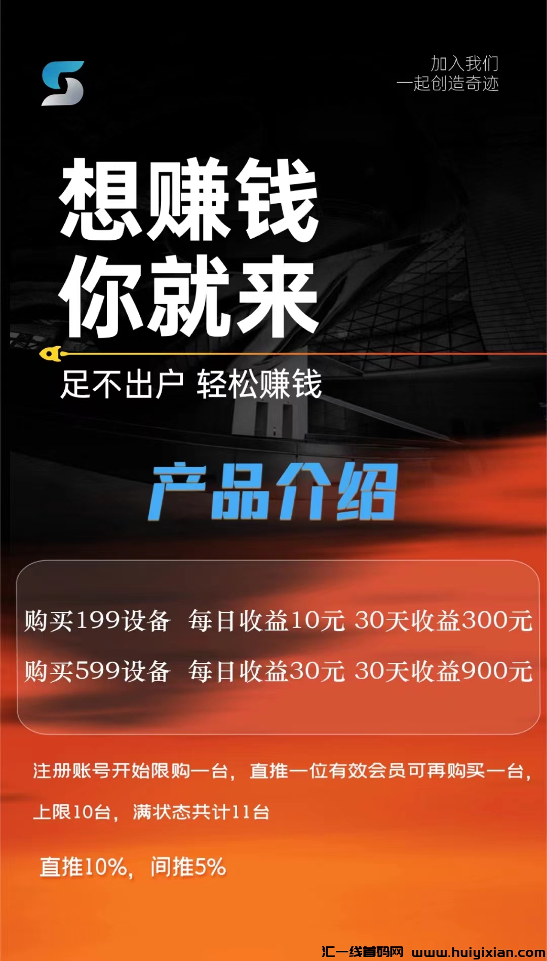 a78e5e707f20240910220817