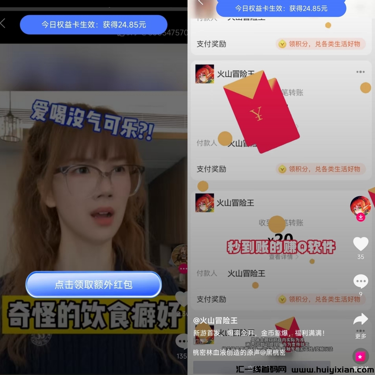 a7964bd77420240923150537