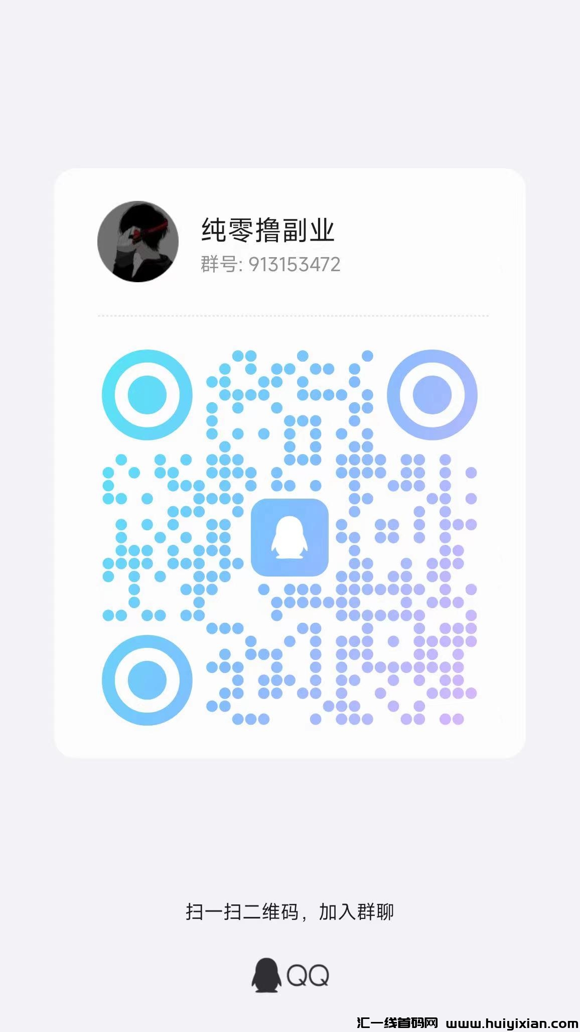 a904ba851c20240909152326