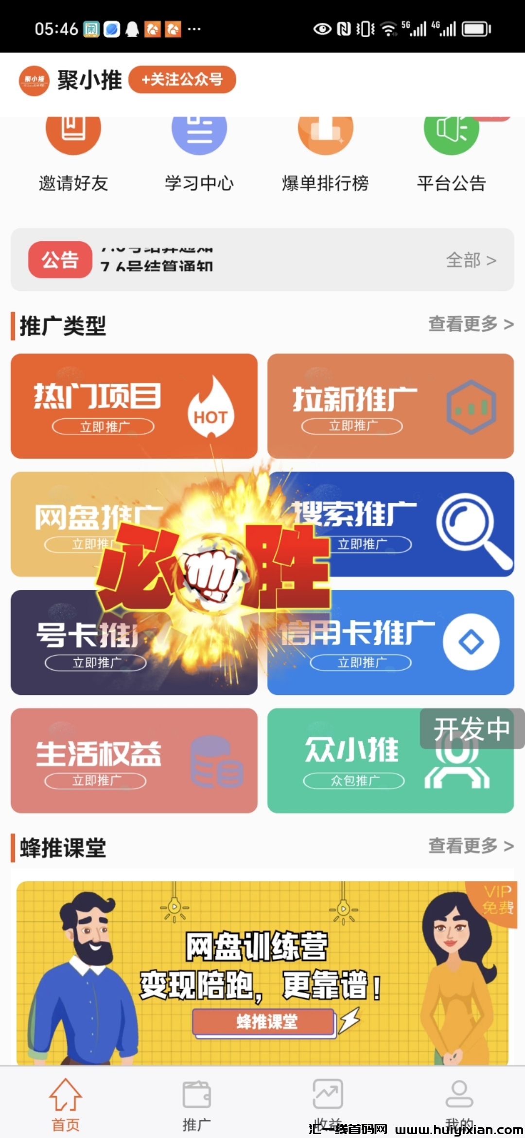 aa4451fa7e20240911131028