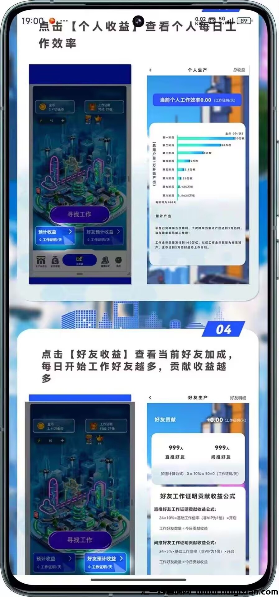 aa85246f2c20240907135521