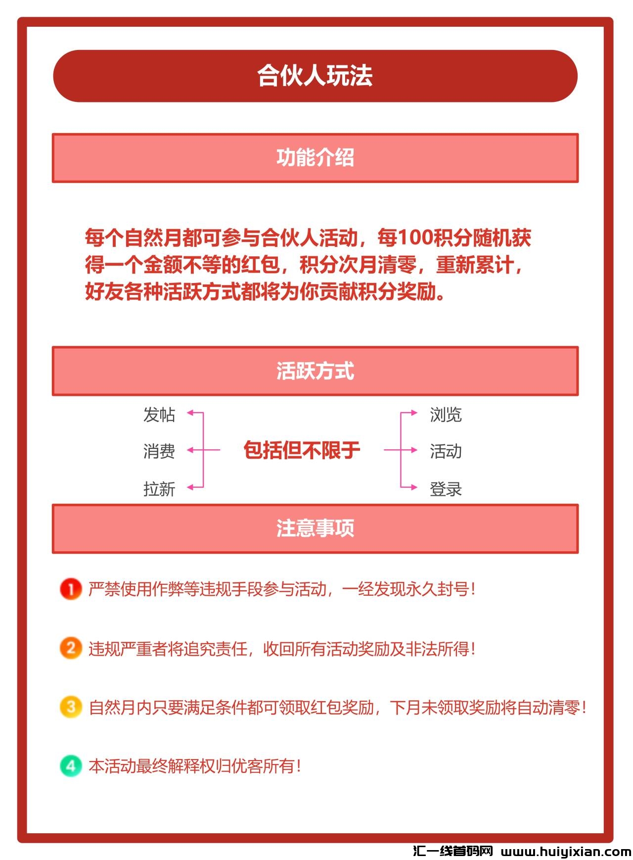 aacee0115320240922104005