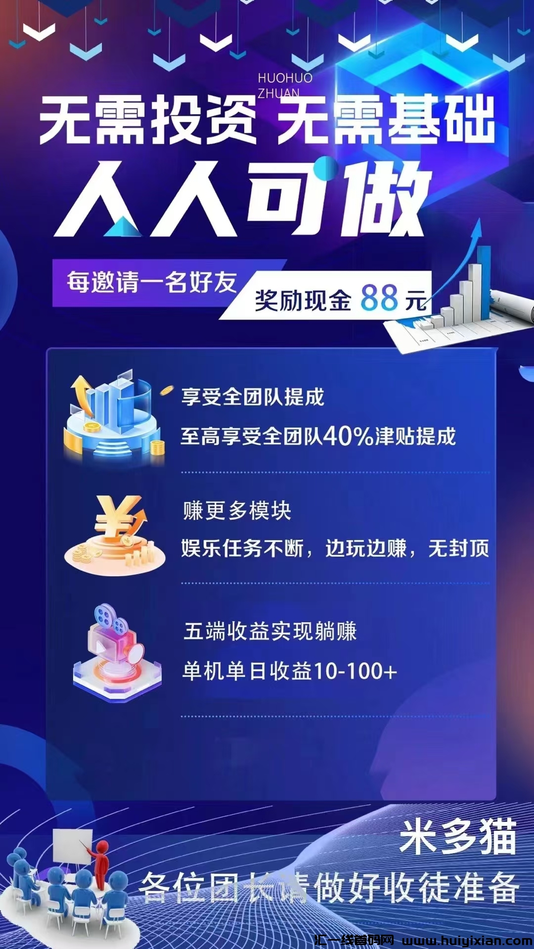 abb6ee3ba620240928095144