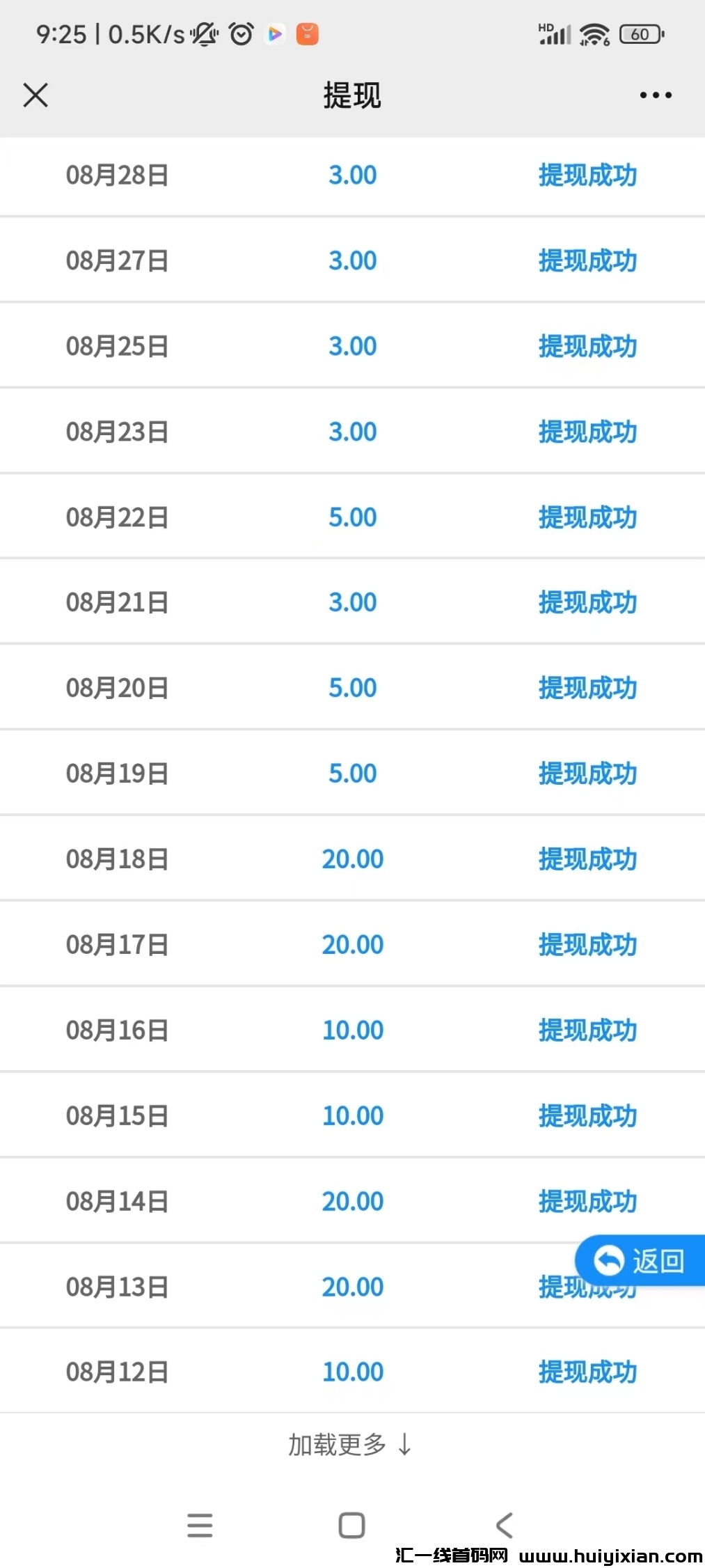 abd48ce3c120240901201447