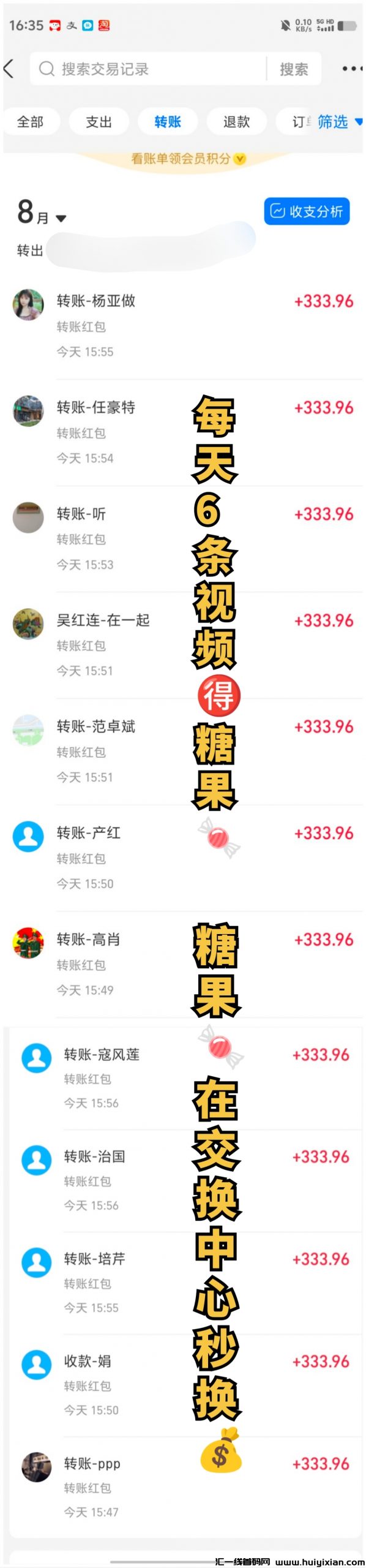 ac159ddb1520240914230556