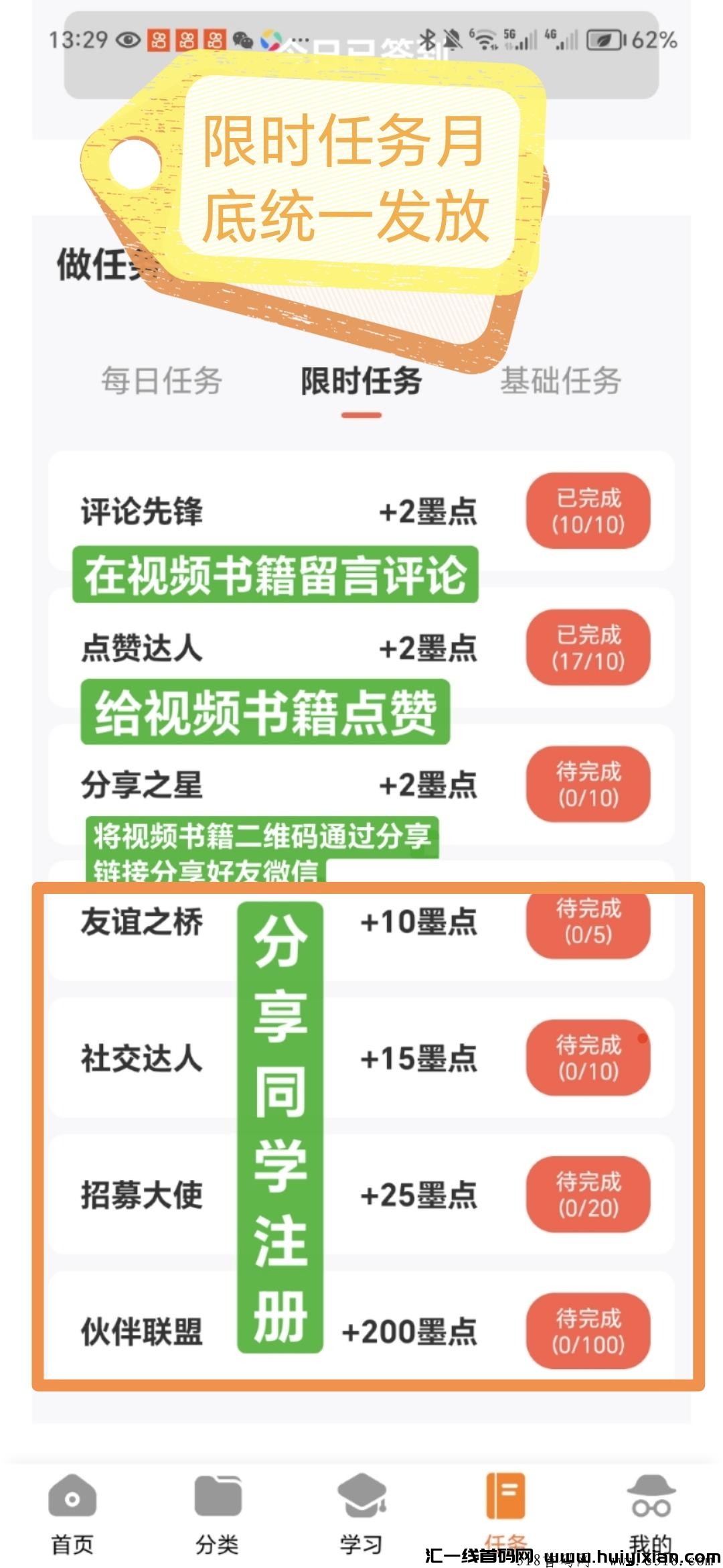 ac5c15139620240907100713