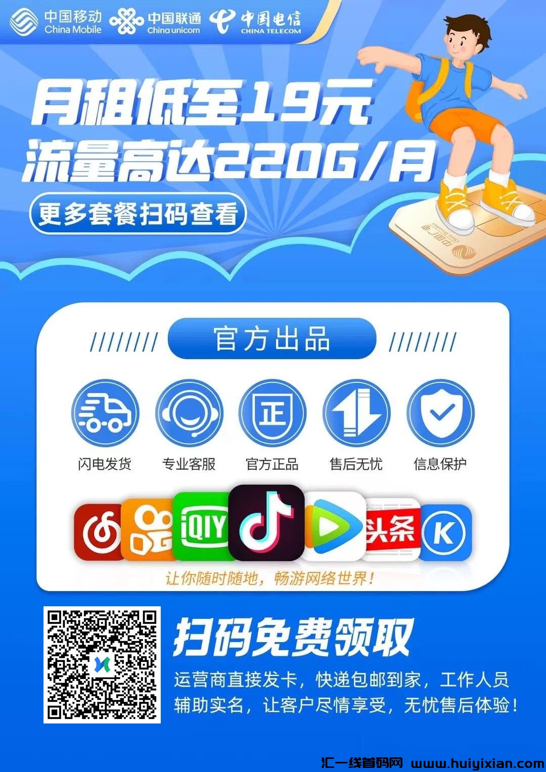 acfb6312bd20240915001614