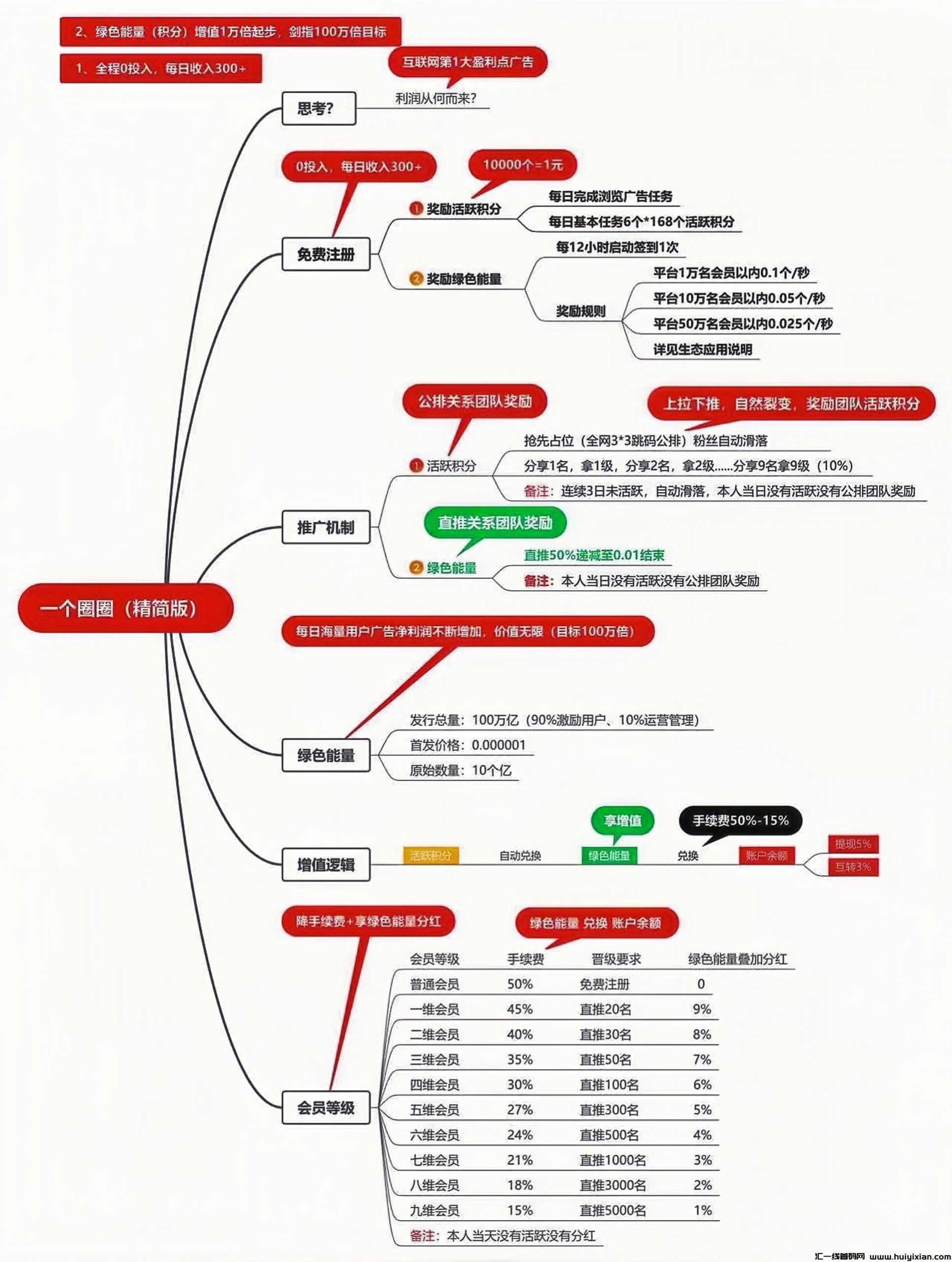 adb52a142a20240918123653