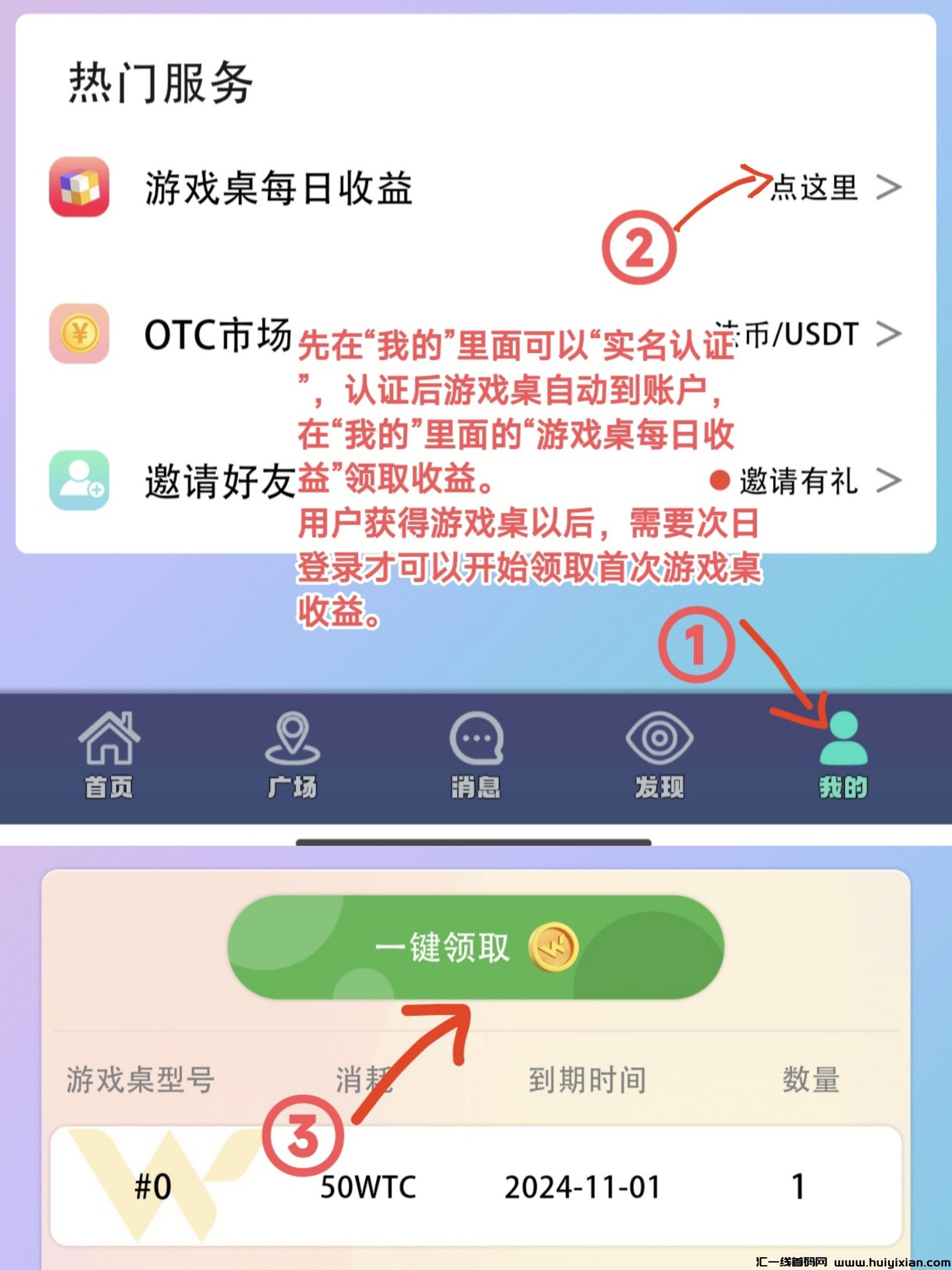 adbcba0ddc20240928204811