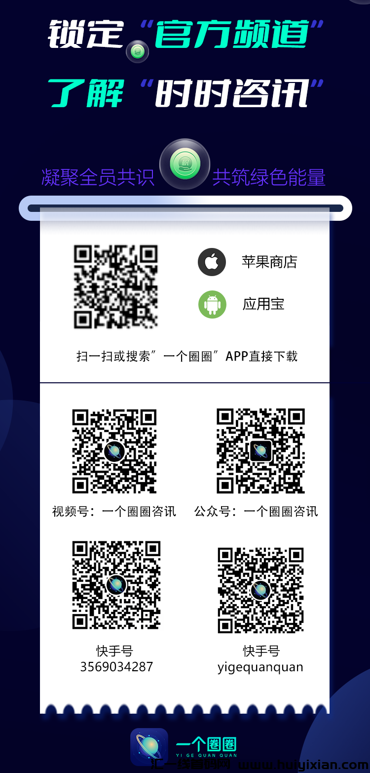 adc8acdc3120240918123854