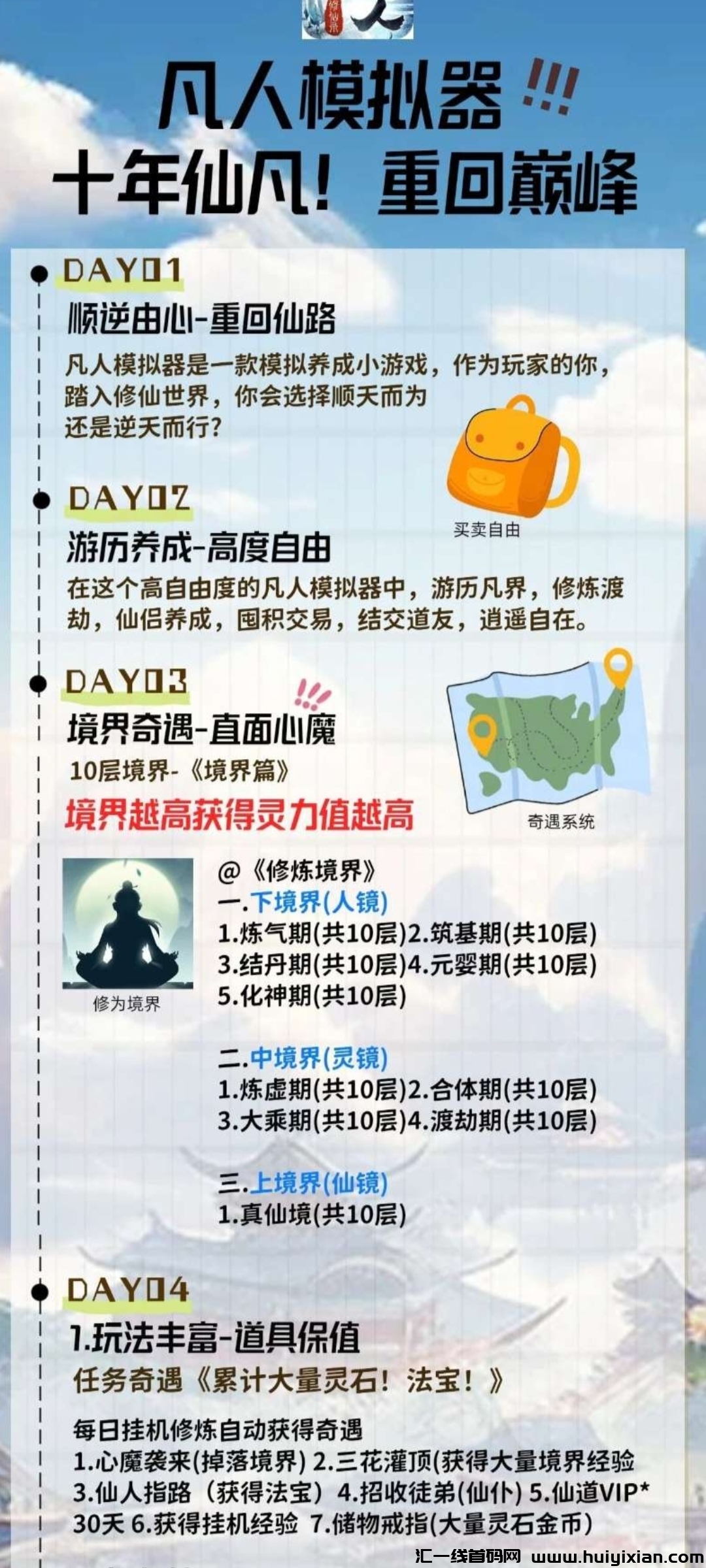 ae5662532820240915003144