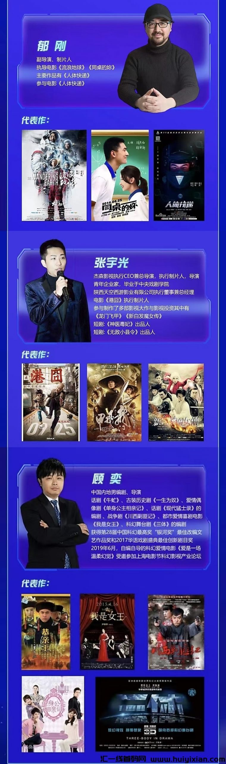 ae5662532820240916222845