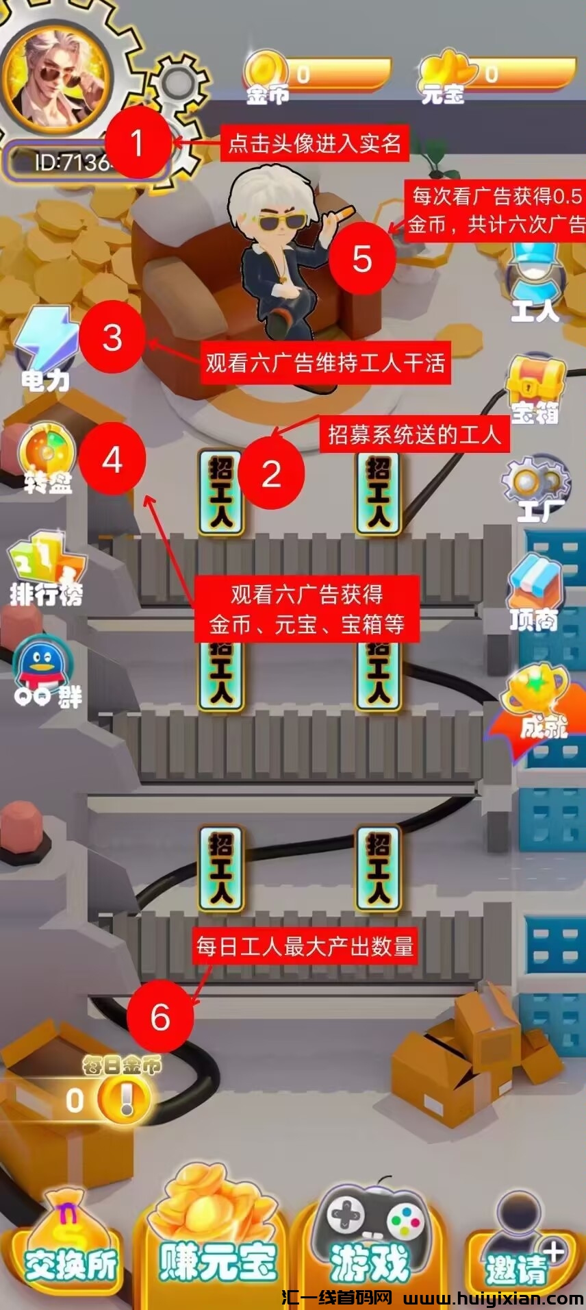 ae8db3388120240917044730