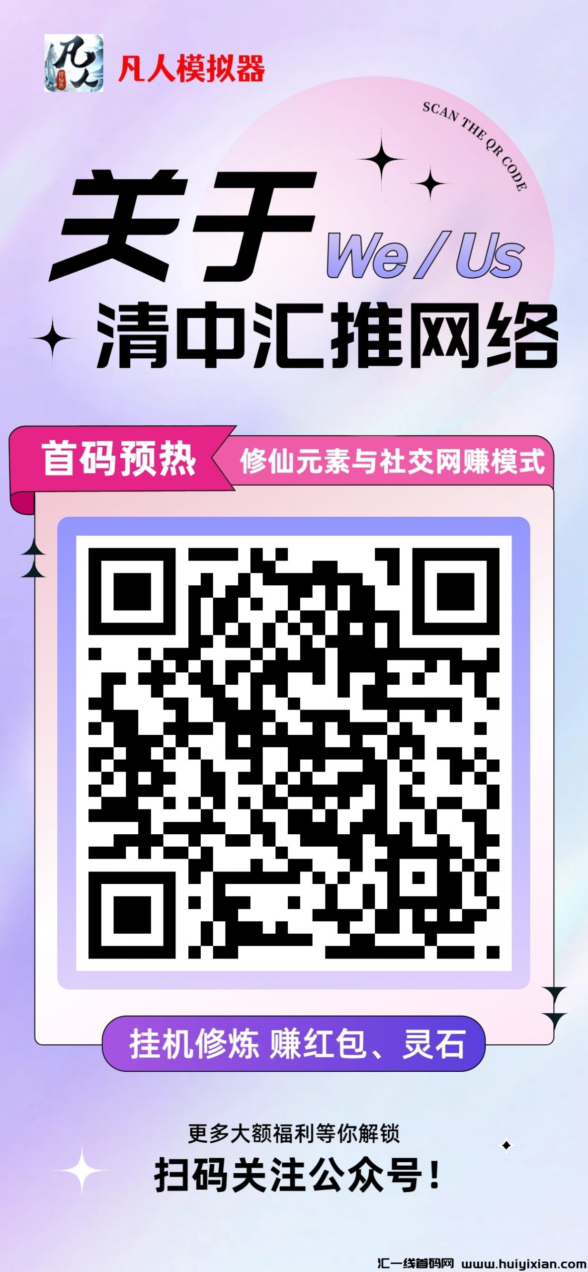 aea684269b20240910143629