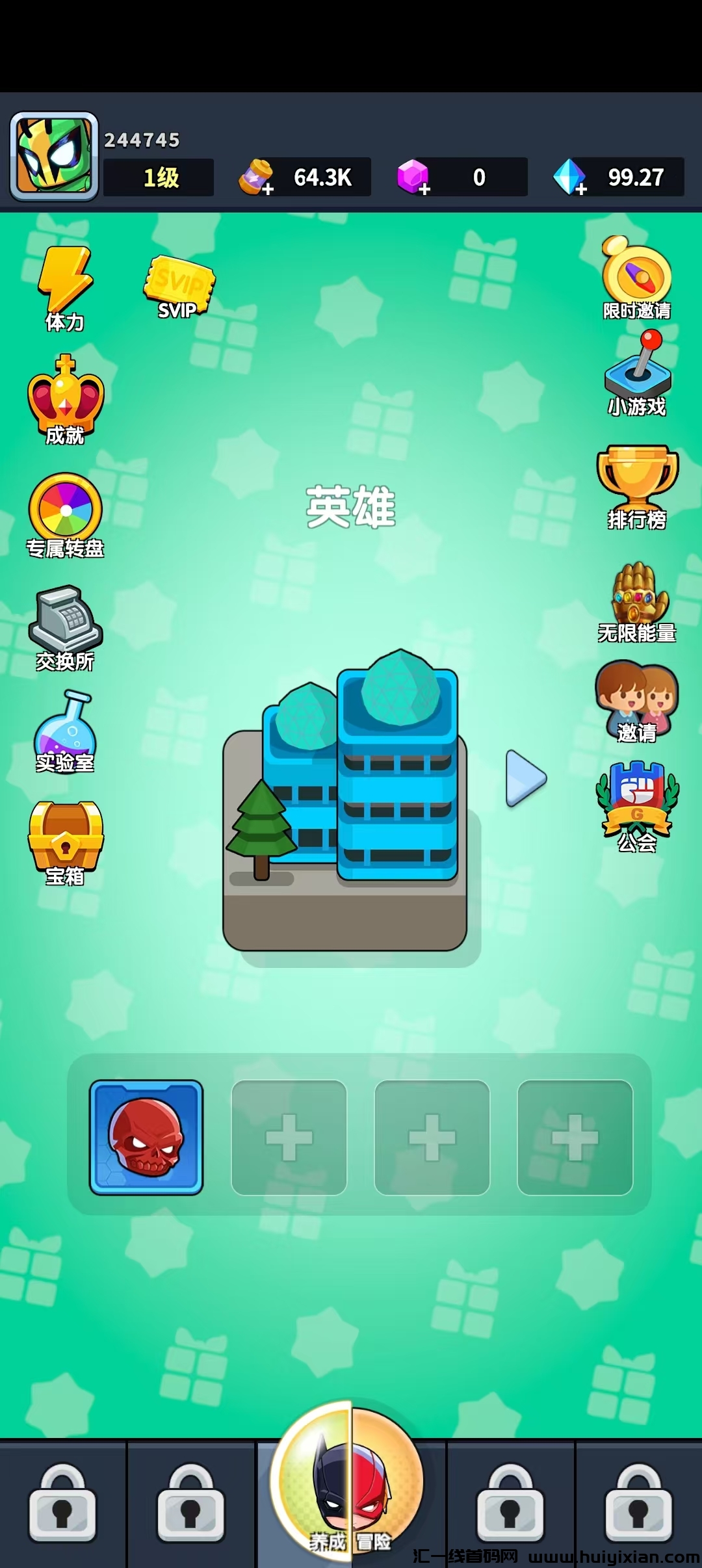 af06f2e8c420240914121921