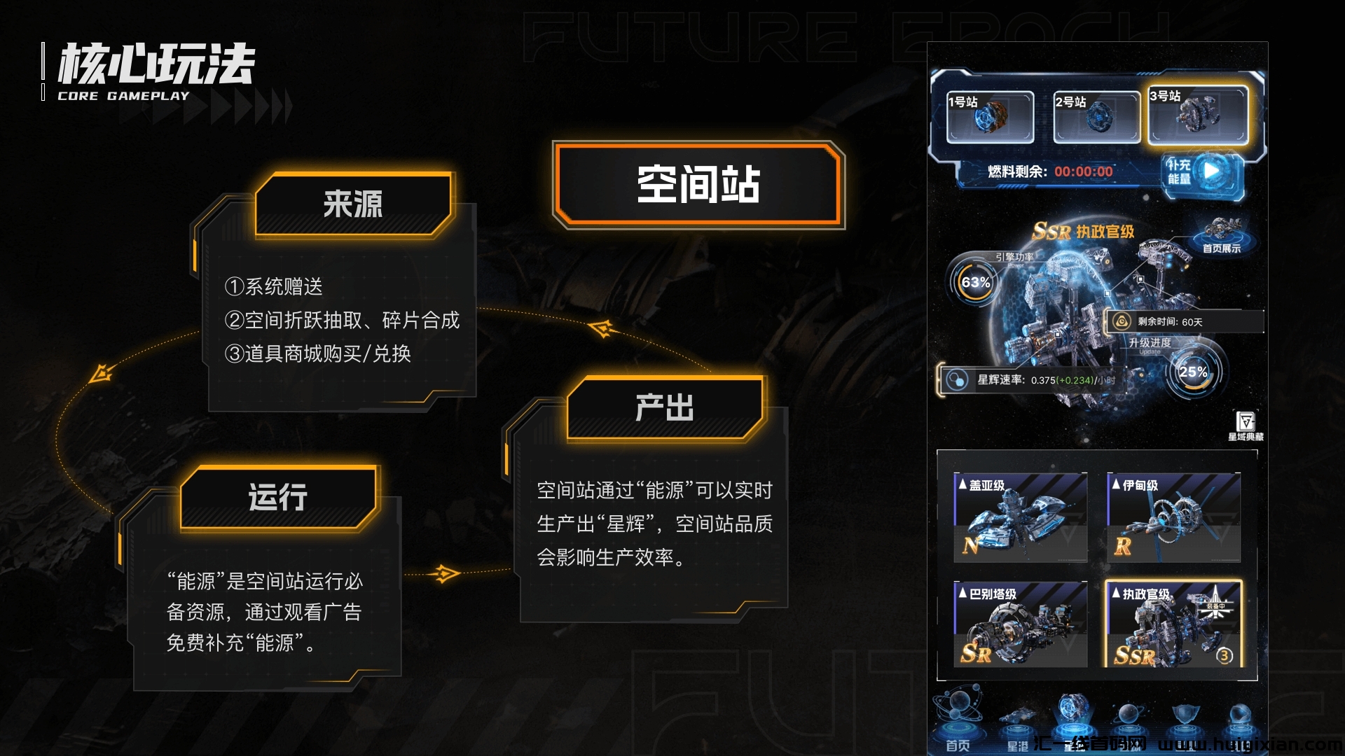 af2e93a9b720240917083150