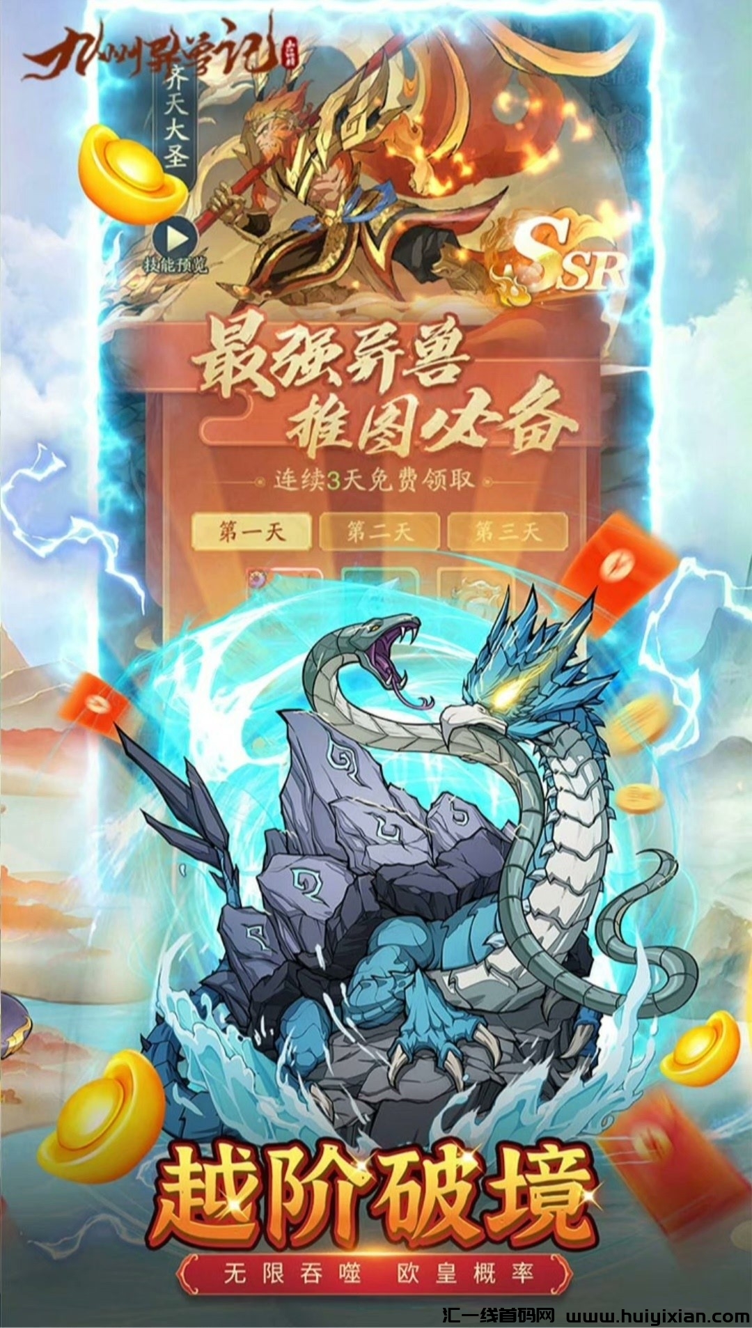 af63646ab620240907115255