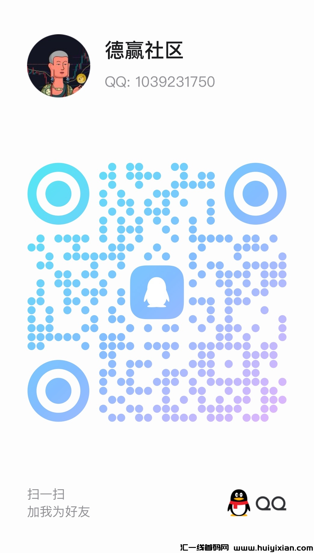 b009f90fab20240905144017