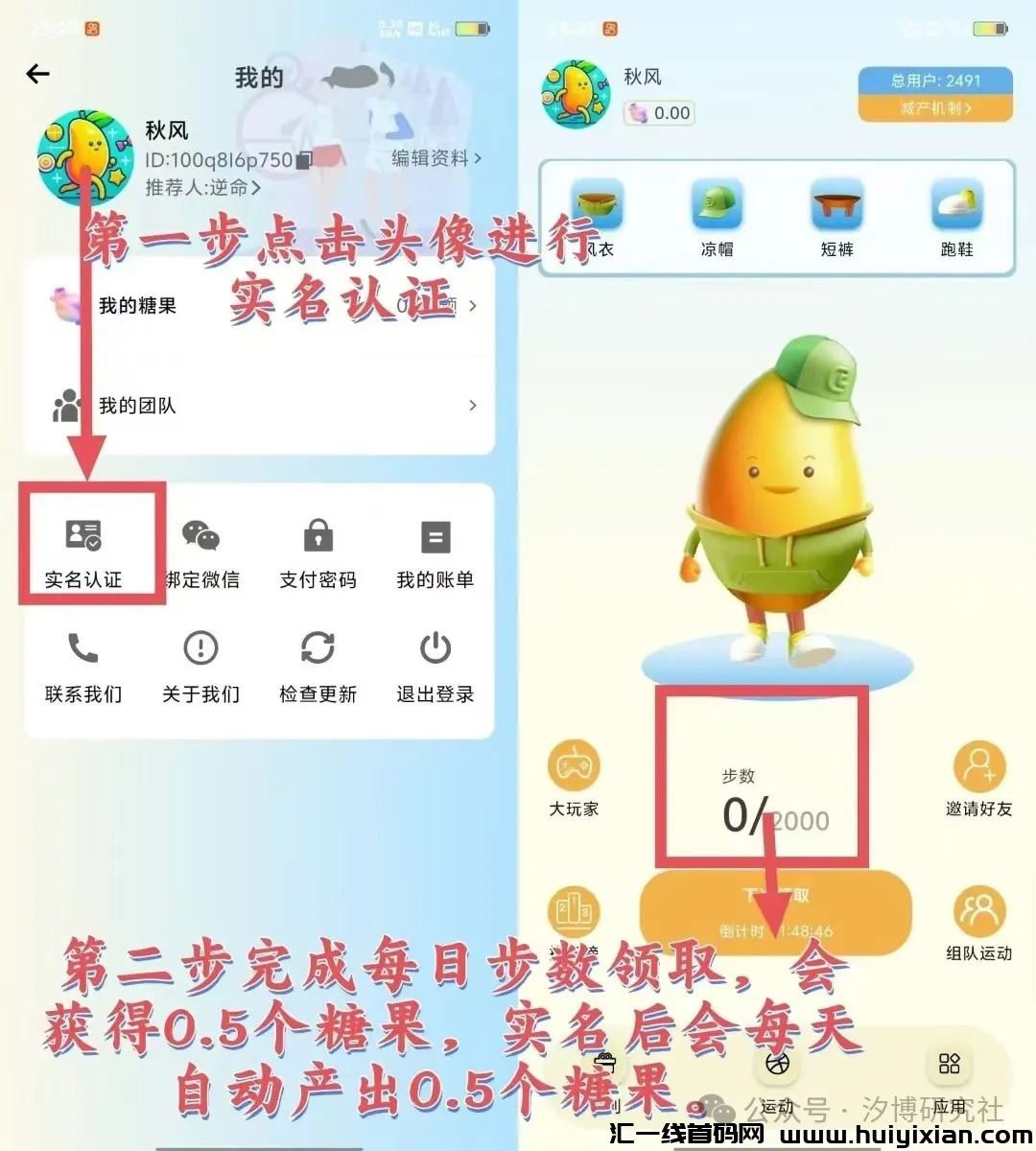 b01d3128e420240920152903