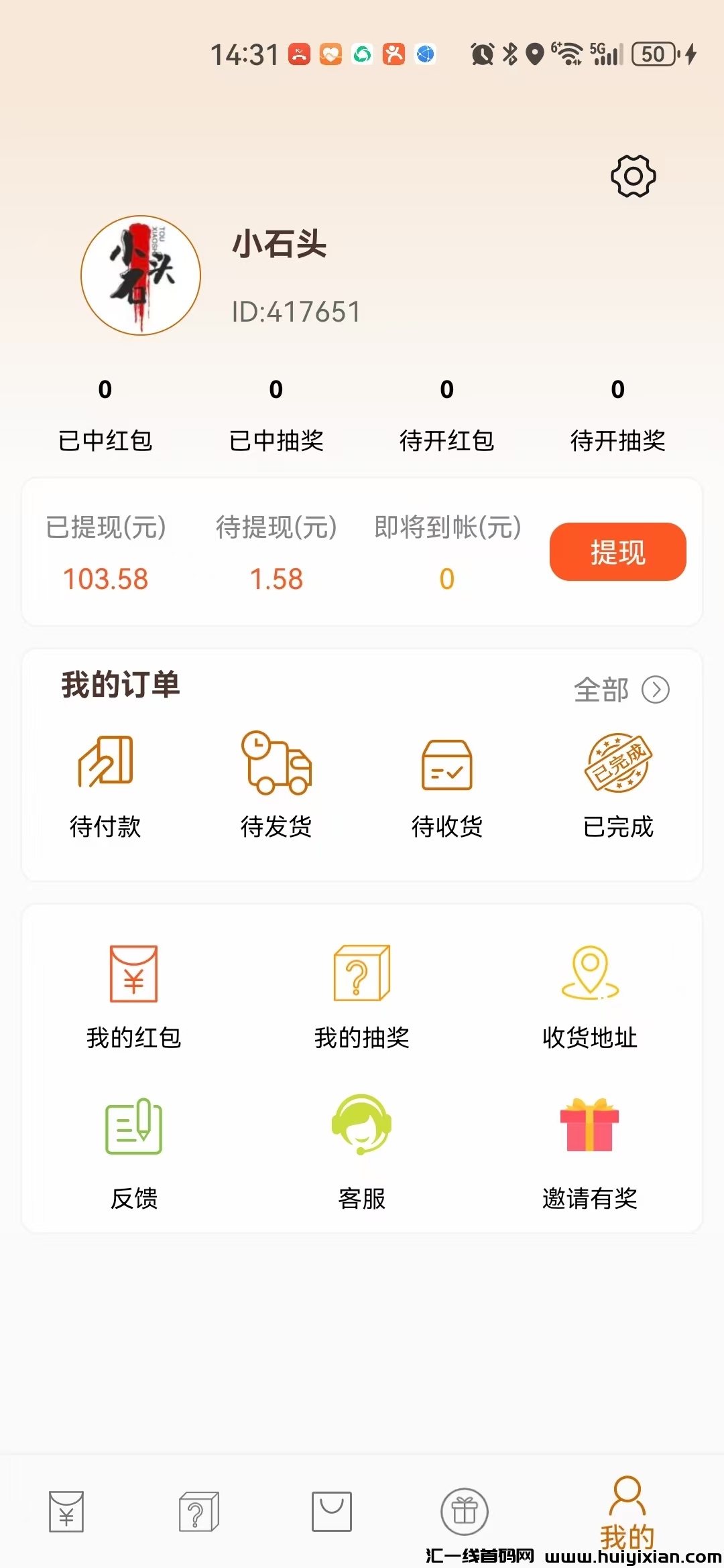 b03e4ad1e320240904133219